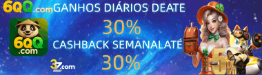 66brl.com